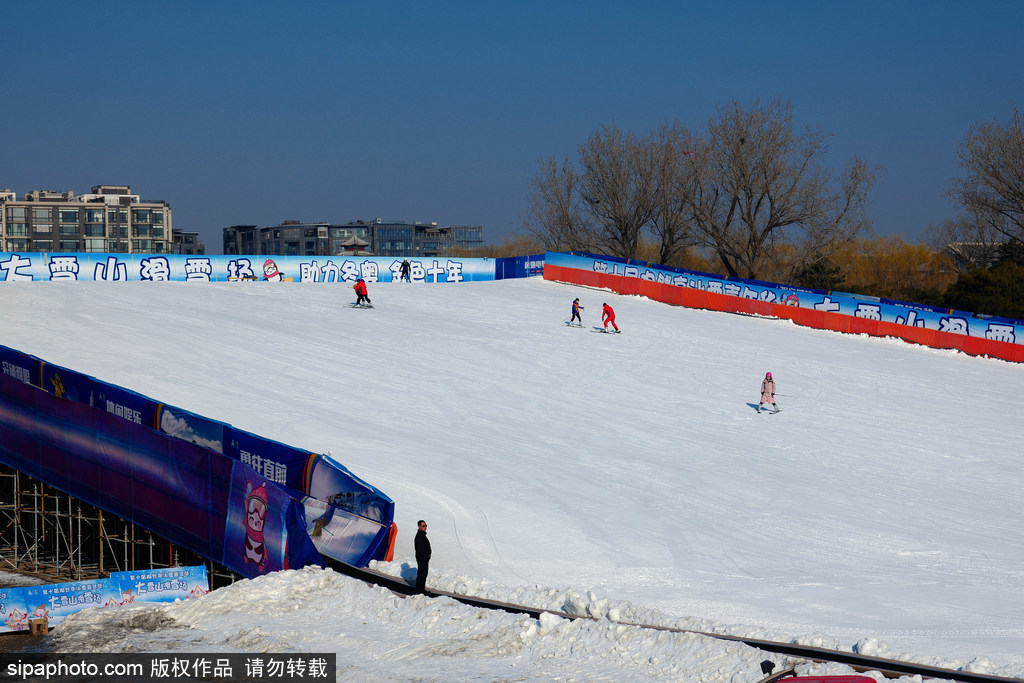 北京陶然亭冰雪嘉年华盛大开启