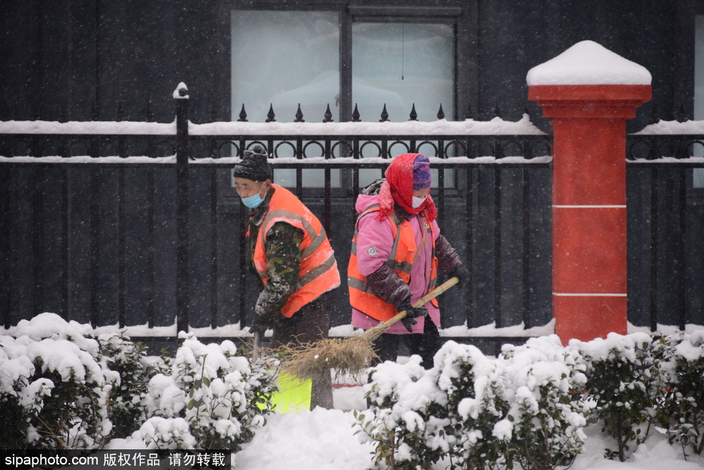 北京持续两天降雪