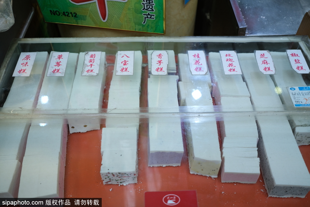 走访天津食品街，享用津味小吃