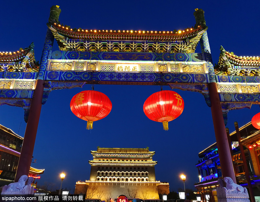 【携程攻略】北京前门大街景点,前门大街位于北京市中心，自古以来就是北京最著名的商业街。如今的前…