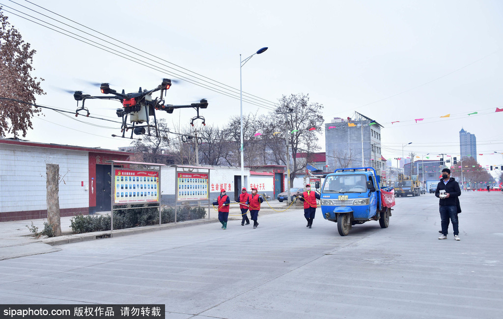 河北石家庄：无人机助力农村立体疫情防控