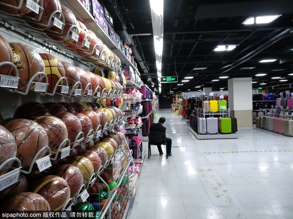 遍布中国各地的乐天玛特超市-今日头条