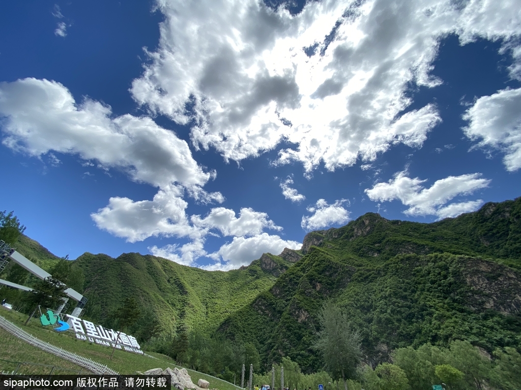 延庆百里山水画廊，山青水绿云景美