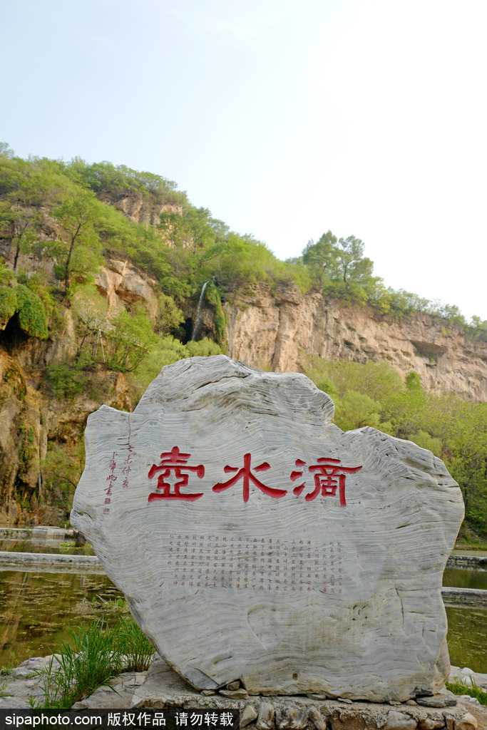 滴水湖景区