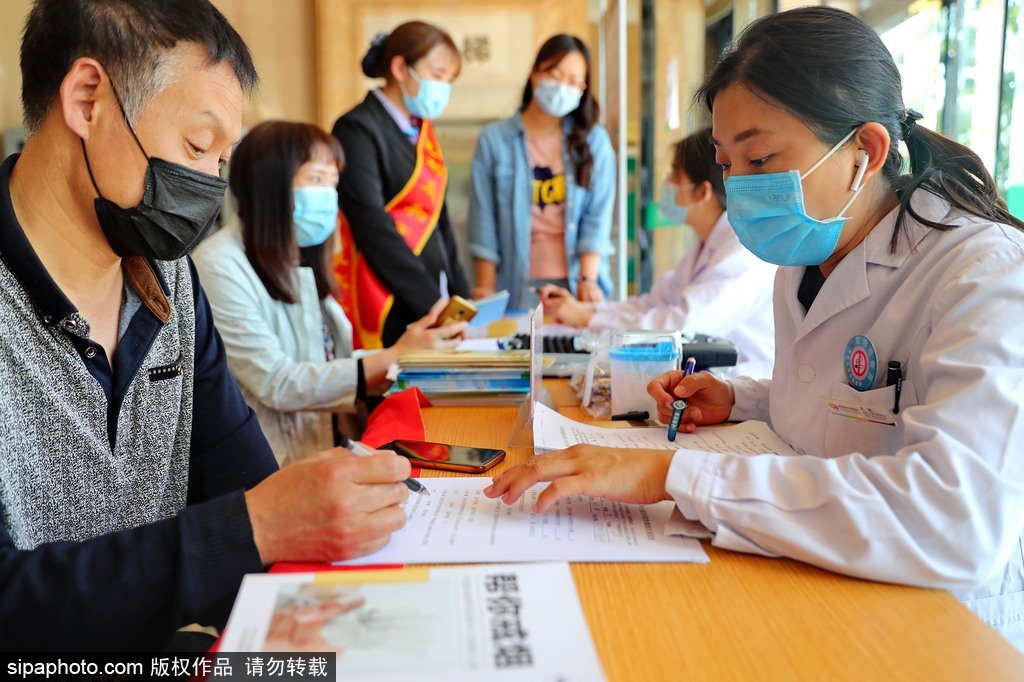 秦皇岛：远离烟草 保护健康