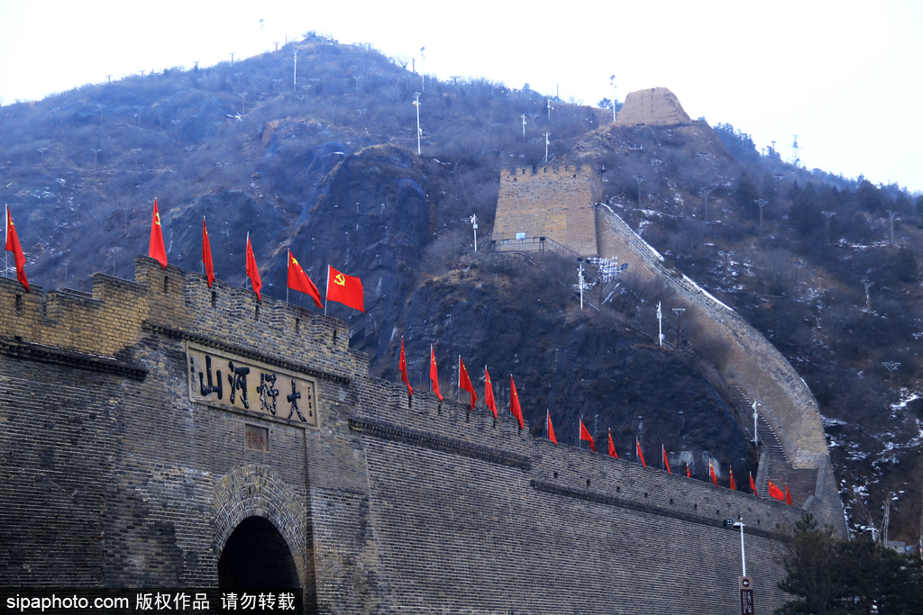 中国万里长城第一门：大境门