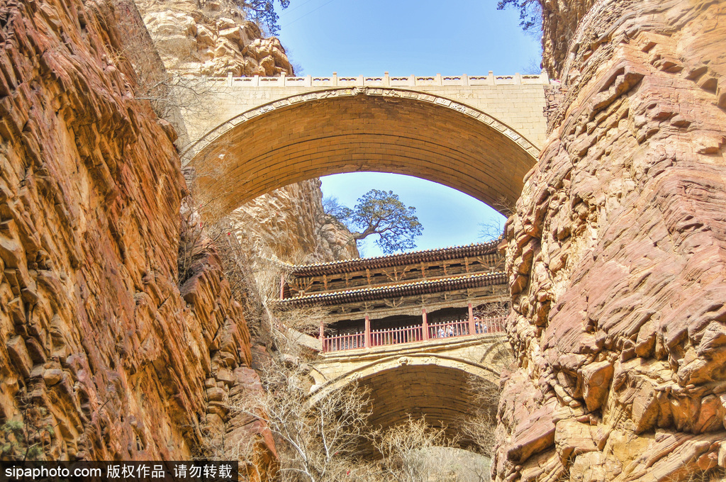 苍岩山景区的“悬空寺”