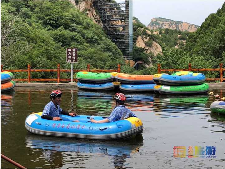 魅力风景：清凉谷