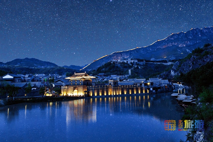 魅力风景：古北水镇（司马台长城）国际旅游度假区