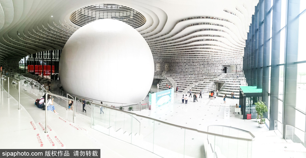 天津：滨海新区文化中心图书馆