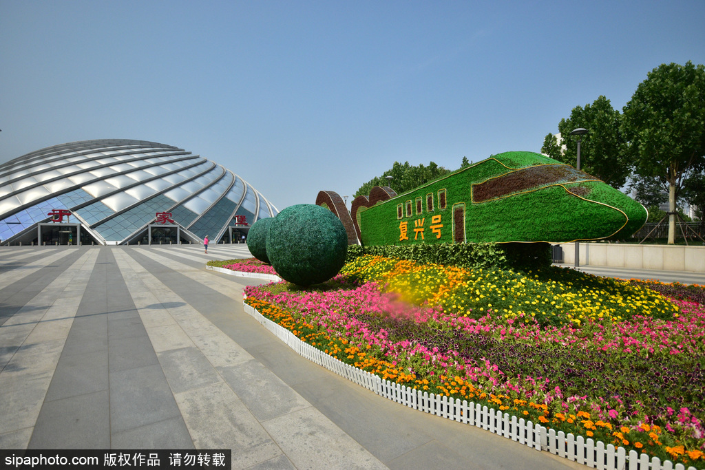 天津：地下的高铁站“于家堡”