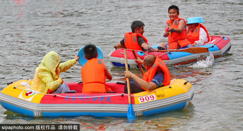 秦皇岛：漂流戏水觅清凉