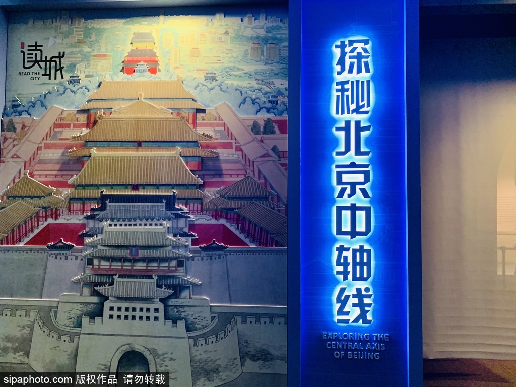 北京首都博物馆 中华文明起源 系列展首展将聚焦三星堆文明