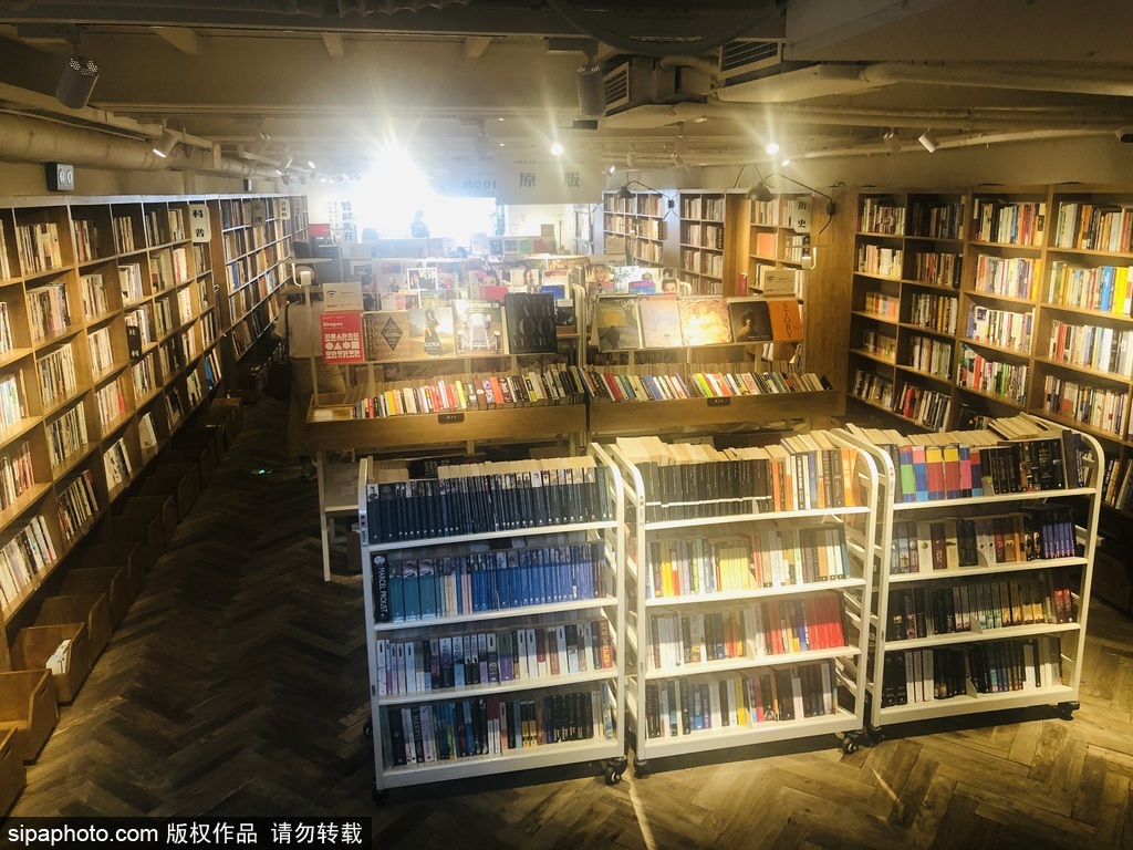 多抓鱼书店