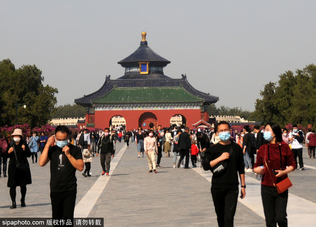 国庆假期北京市属公园迎客280万人次