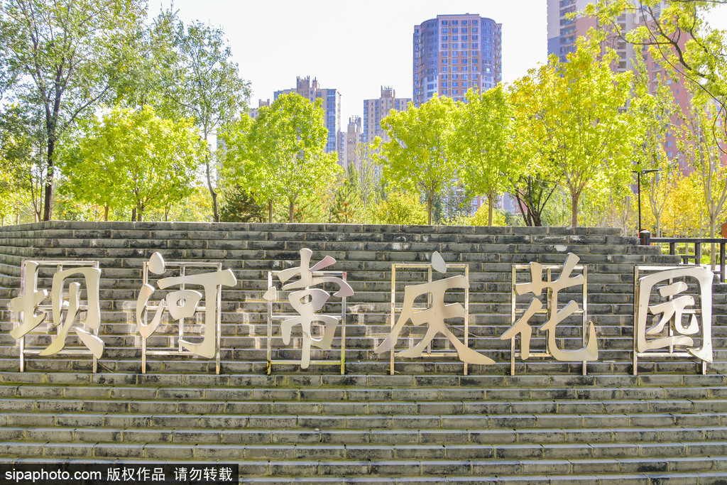 坝河常庆花园记载“阜通七坝”的历史