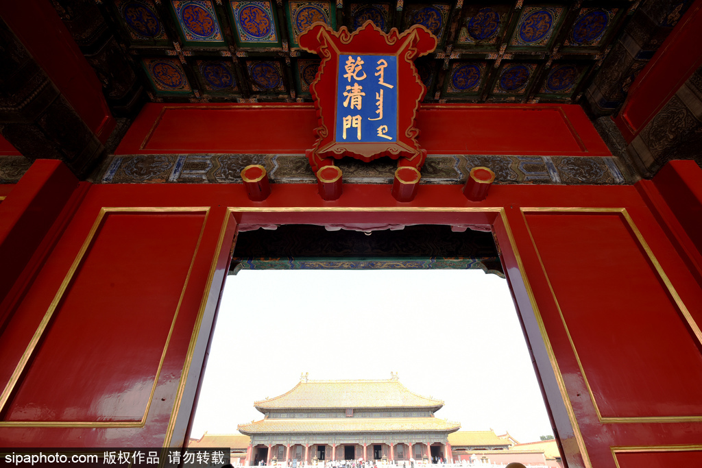 雄伟壮丽的北京故宫