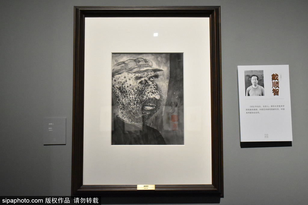 中国素描——现当代著名美术家作品邀请展