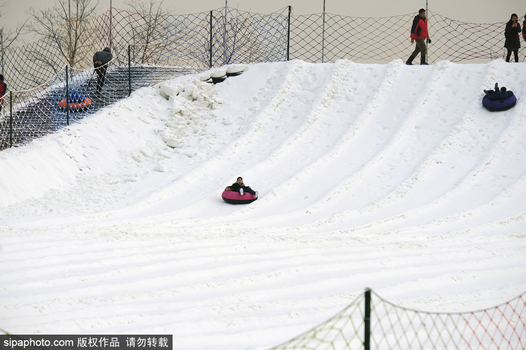 稻香湖冰雪嘉年华精彩纷呈