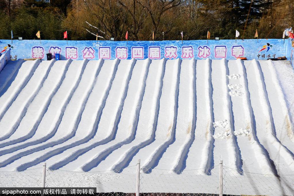 疫情影响京城冰雪项目，冰雪场地纷纷停业关闭