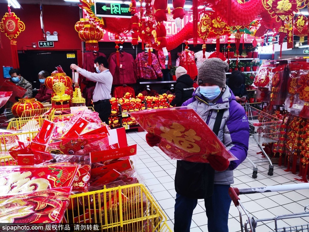 就地过年味更浓 年货市场更火红