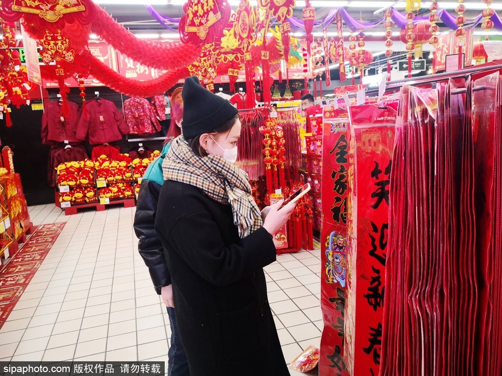 北京：多举措保障就地过年