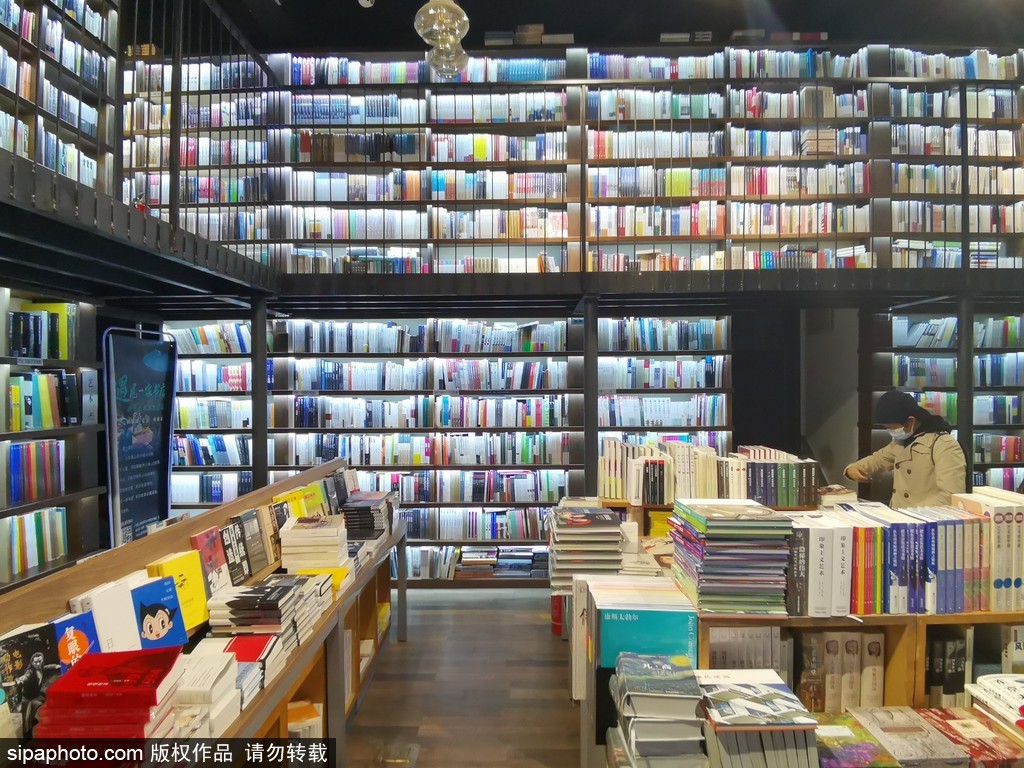 北京三里屯：三联韬奋书店
