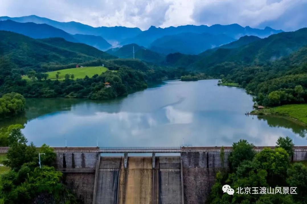 玉渡山自然风景区