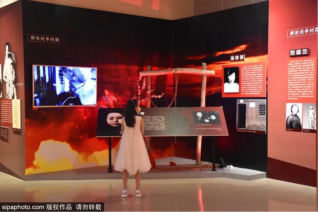 中国妇女儿童博物馆：“少年儿童心向党”——百名优秀少