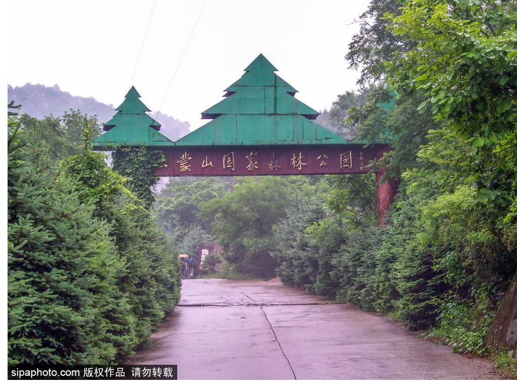 京郊登山指南：云蒙山