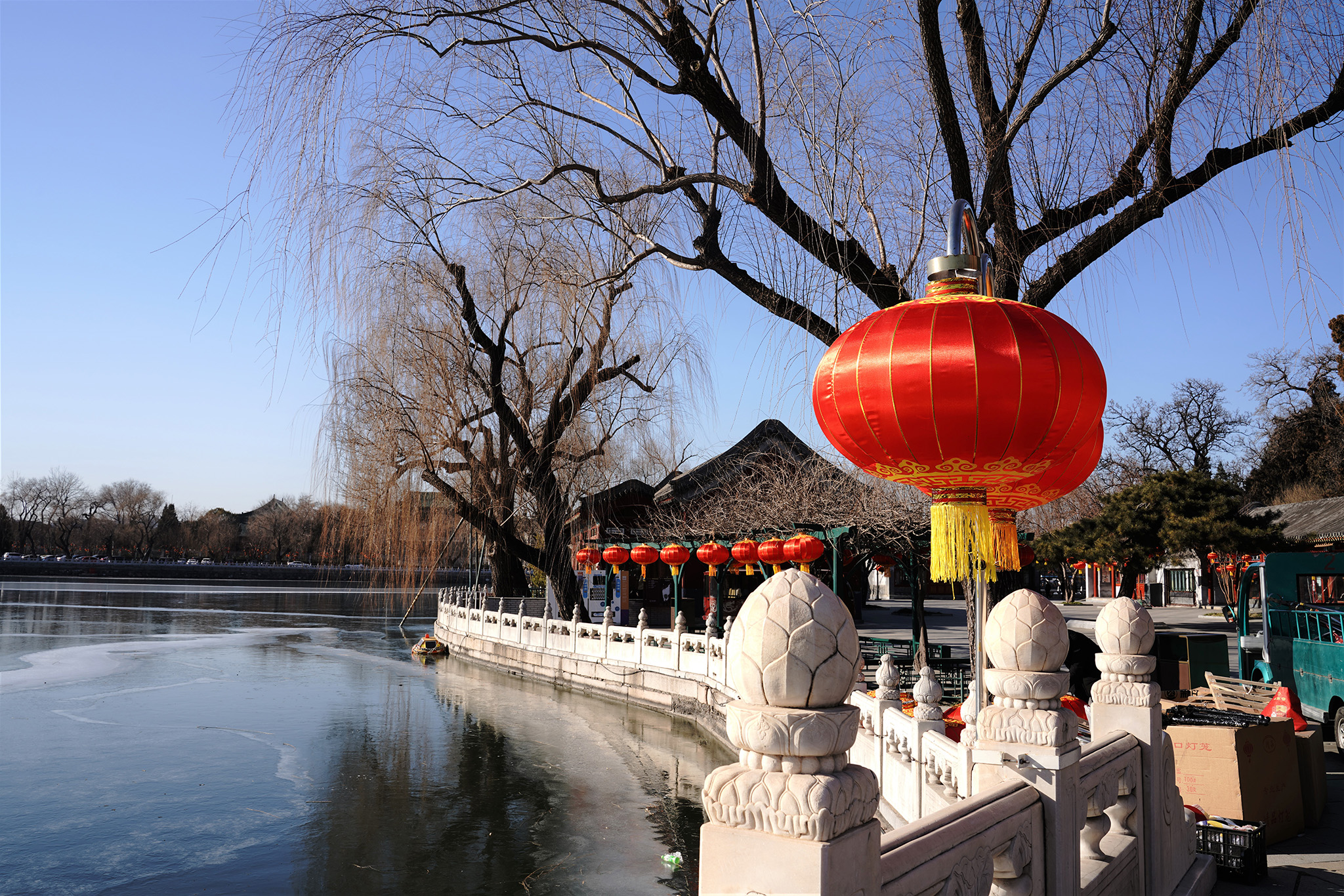 秋天的北京——北海公园