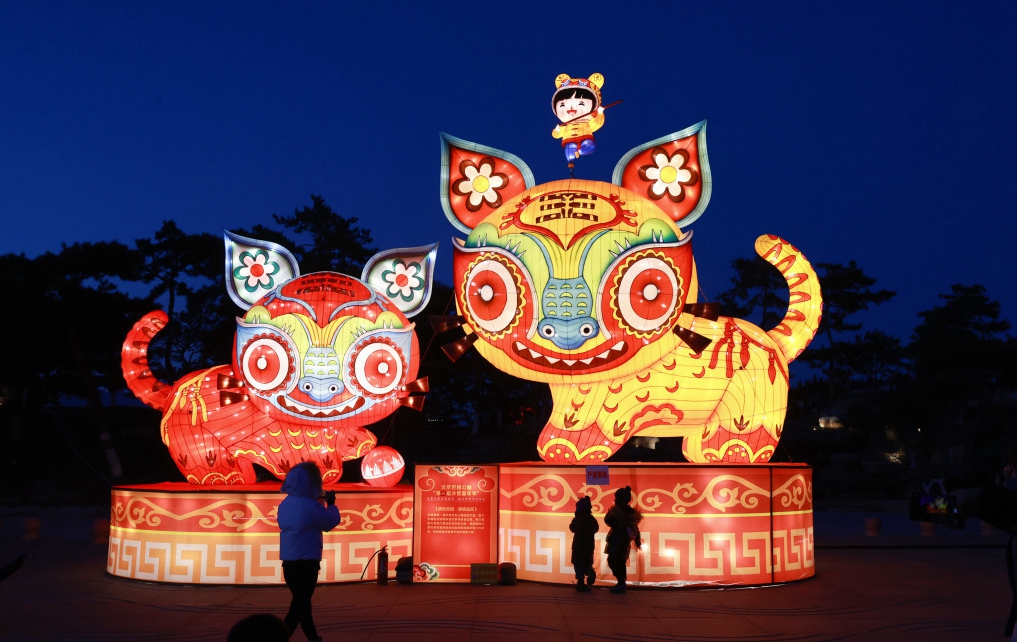 北京世园公园新年灯光展