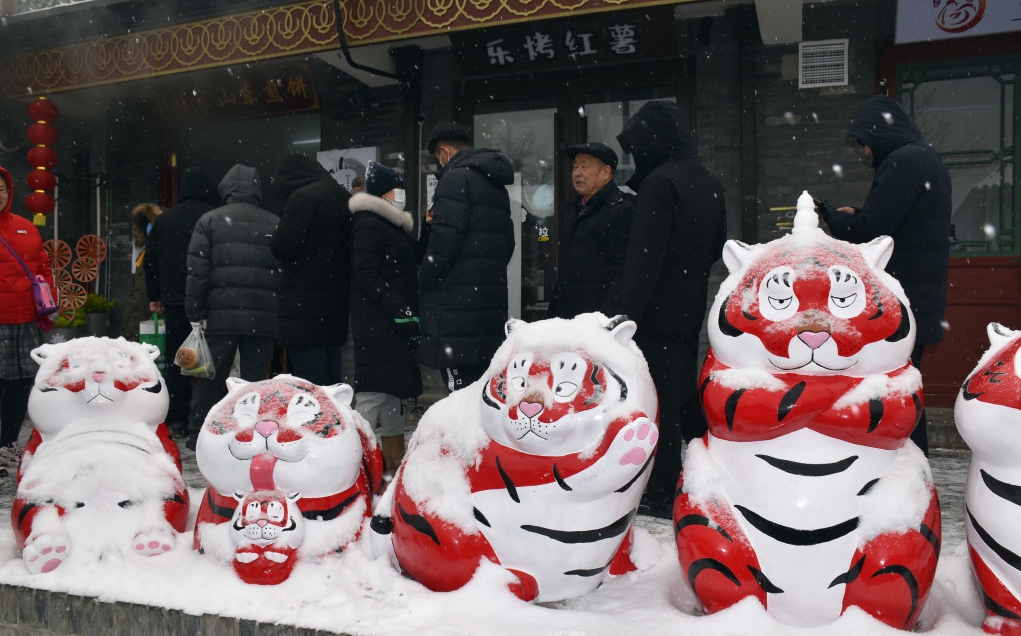 模式口大街的“年味”