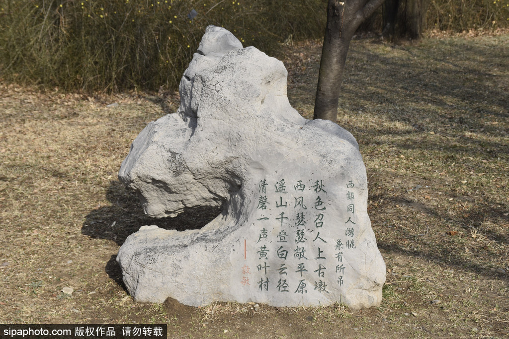 曹雪芹纪念馆，红楼艺术文化魅力