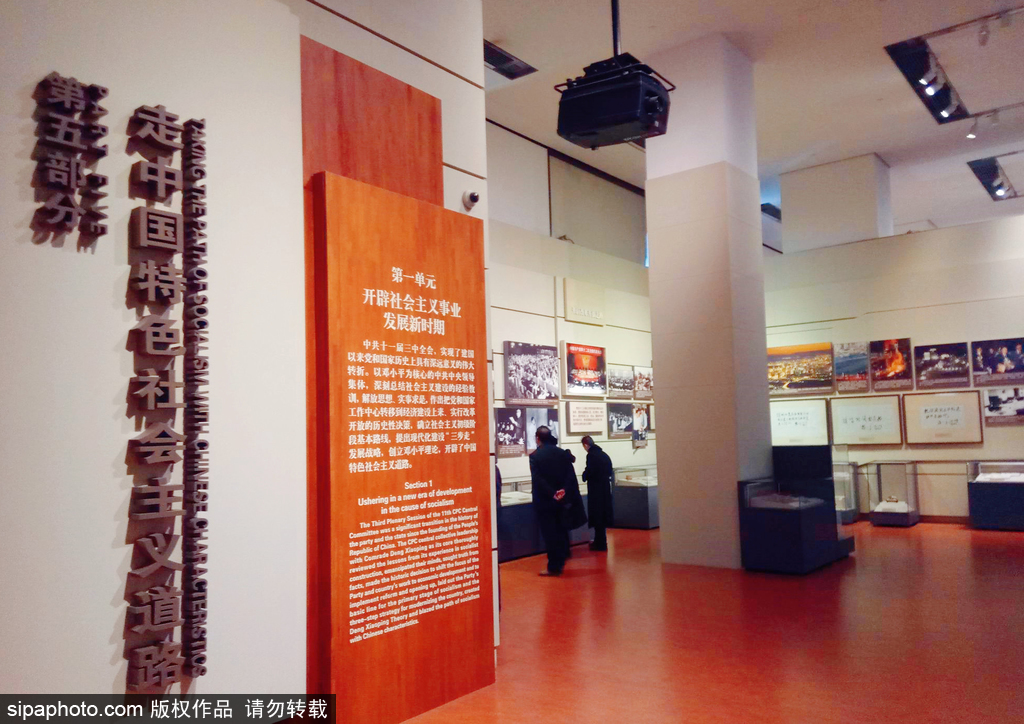 国家博物馆“复兴之路”常设展回顾百年征程