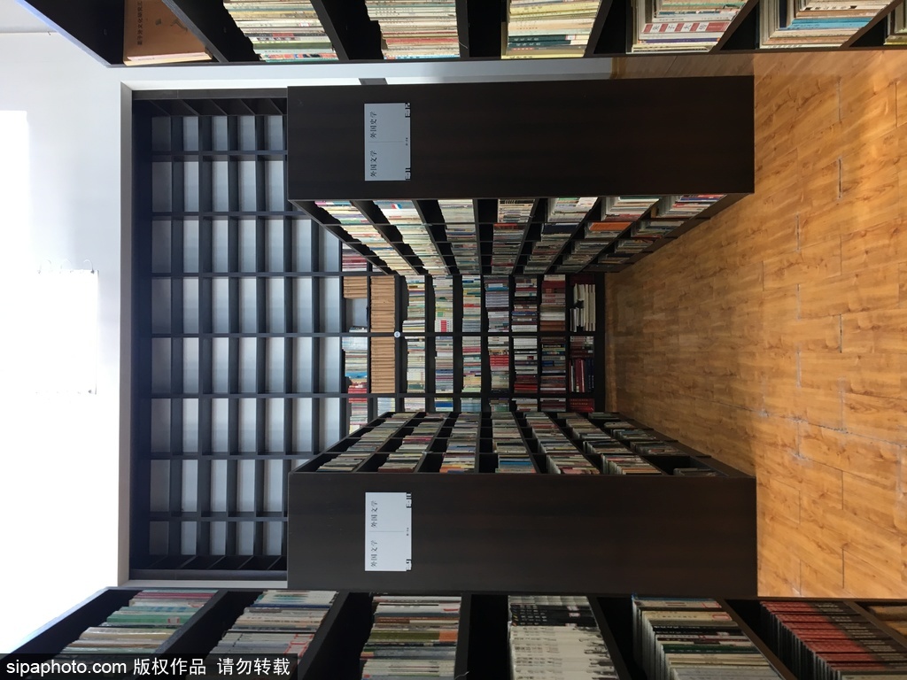 京郊公共藏书楼：杂书馆