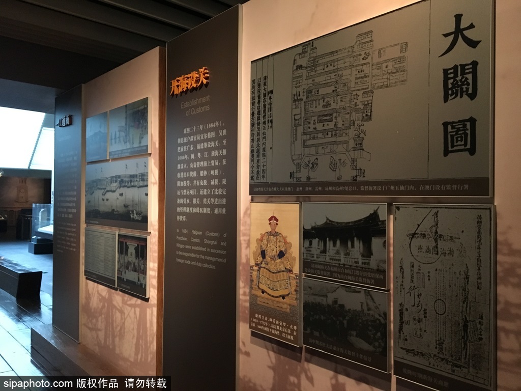 中直机关内的中国海关博物馆，感受近现代历史的国运沧桑