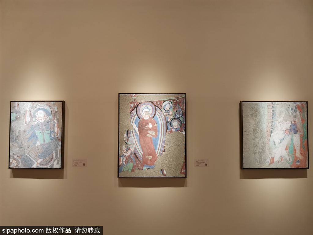 “丝路丹青”在中国工艺美术馆展千余件文墨瑰宝
