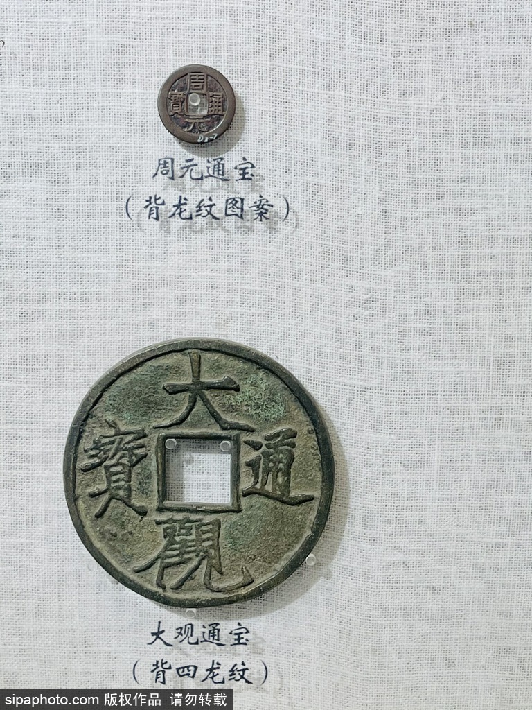 中国古代钱币博物馆：民俗钱展古代艺术观念