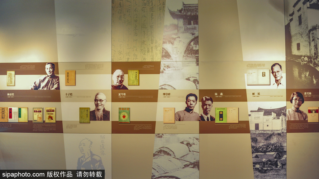 中国现代文学馆现当代名家作品墙