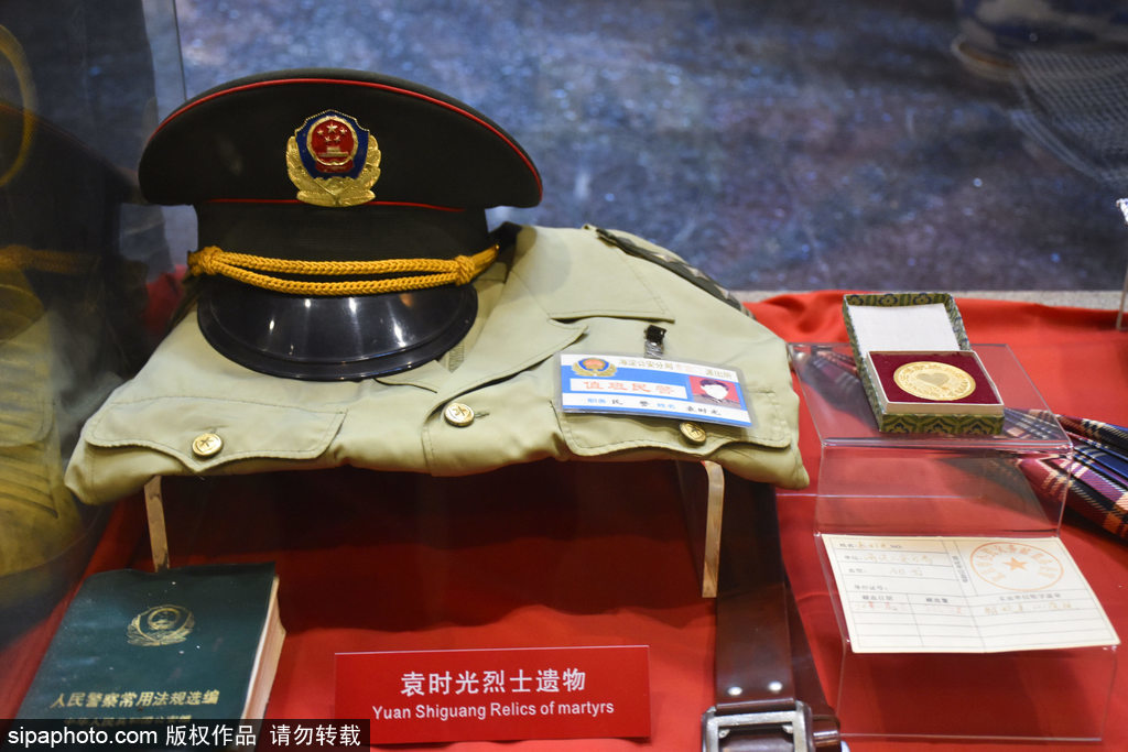 中国警察博物馆：警帽