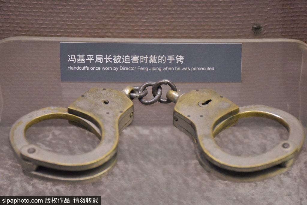 中国警察博物馆：警用手铐