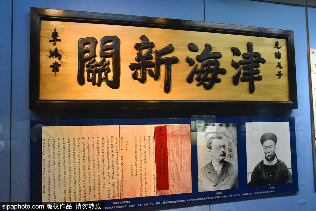 中国邮政邮票博物馆记录一个世纪的邮政历史