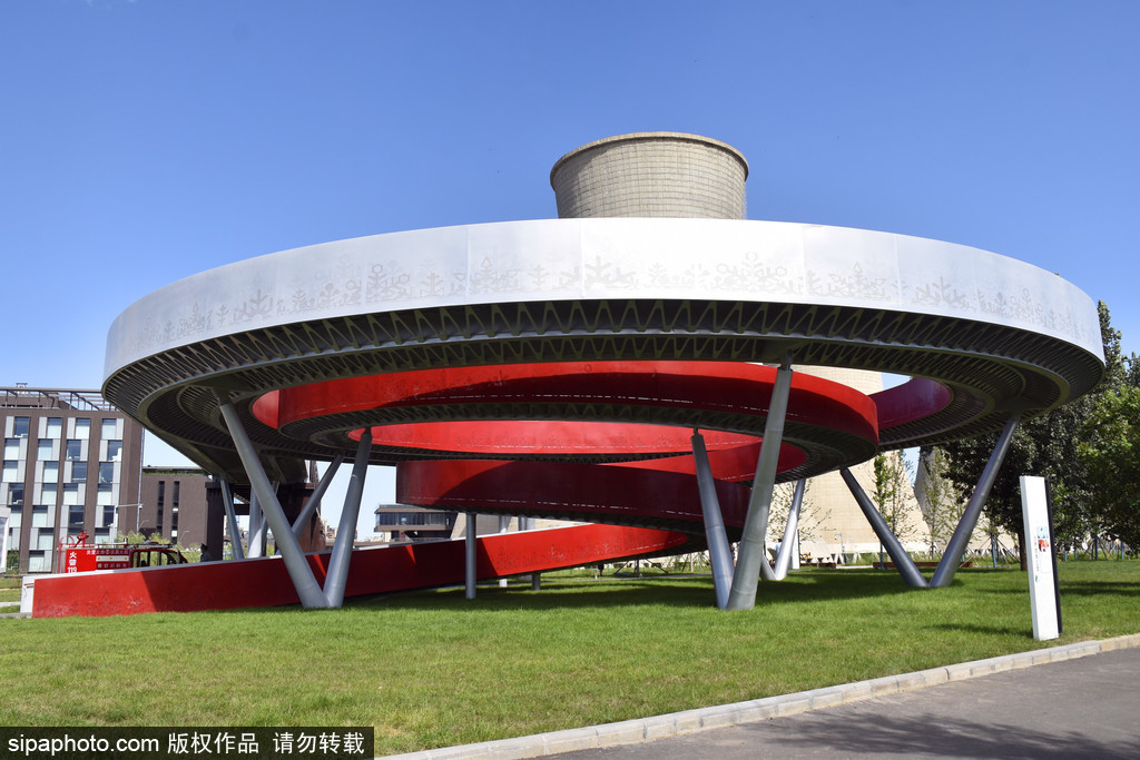 打卡北京冬奥公园地标性建筑“冬奥之环”