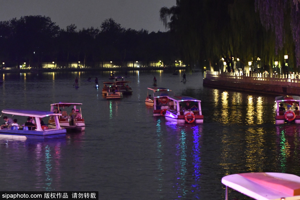 什刹海“夜京城”活动正式启动