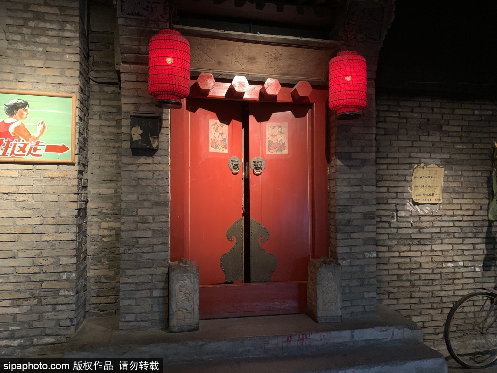 王府井和平果局，寻找老北京的回忆