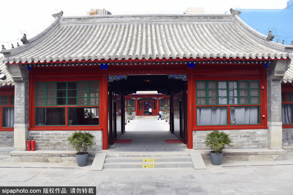 蒙藏学校旧址暨中华民族共同体体验馆正式开放