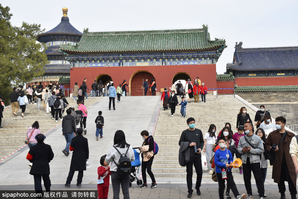 清明节假期国内旅游出游2376.64万人次