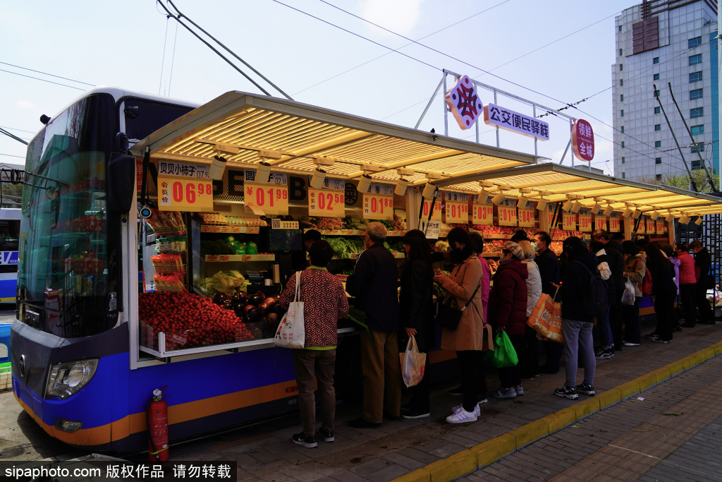 卖菜“公交车”亮相北京街头