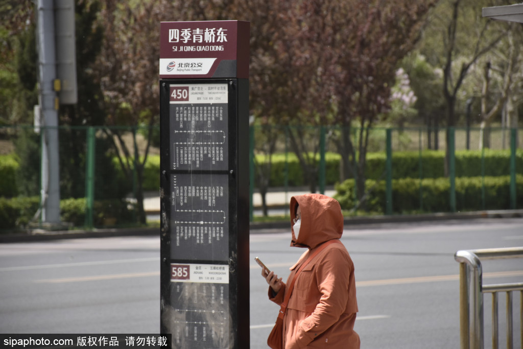 中央气象台继续发布沙尘暴蓝色预警，北京等多地有扬沙或浮尘